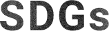 SDGs
